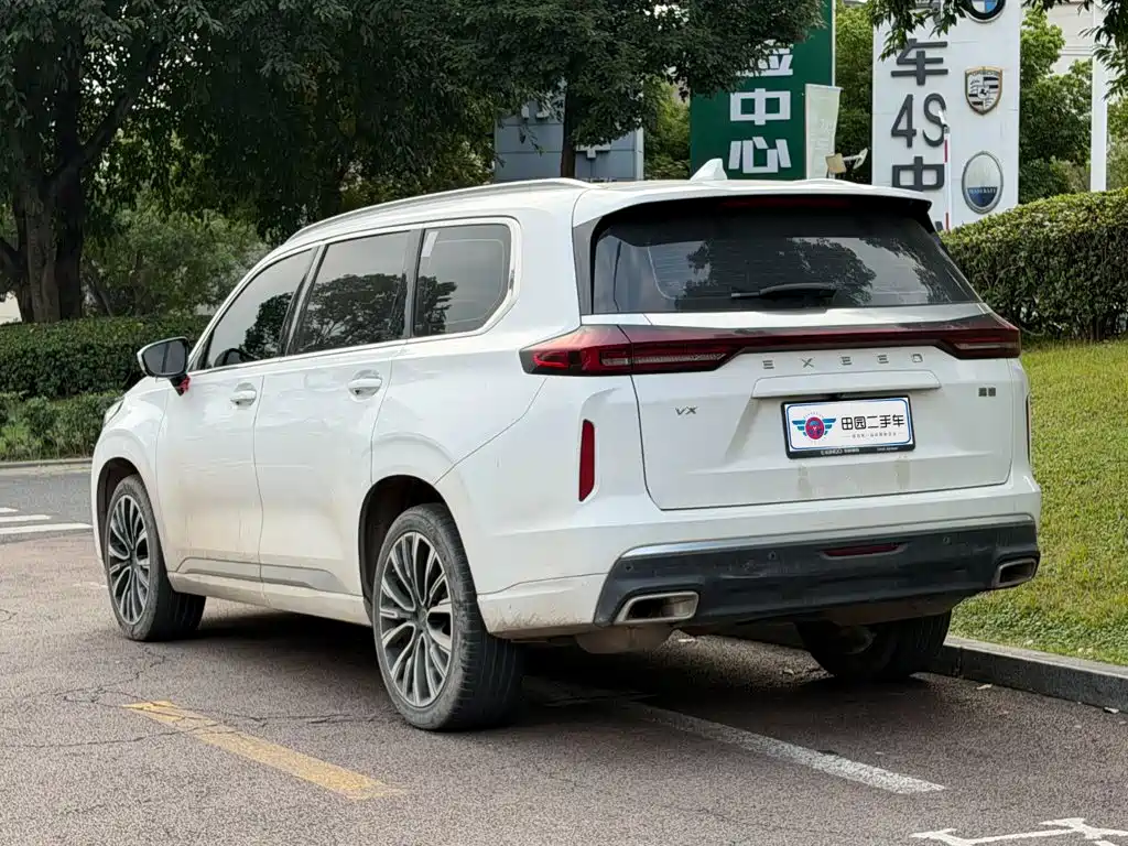 Exeed VX 2021 2021 390T 2WD Starwise Edition