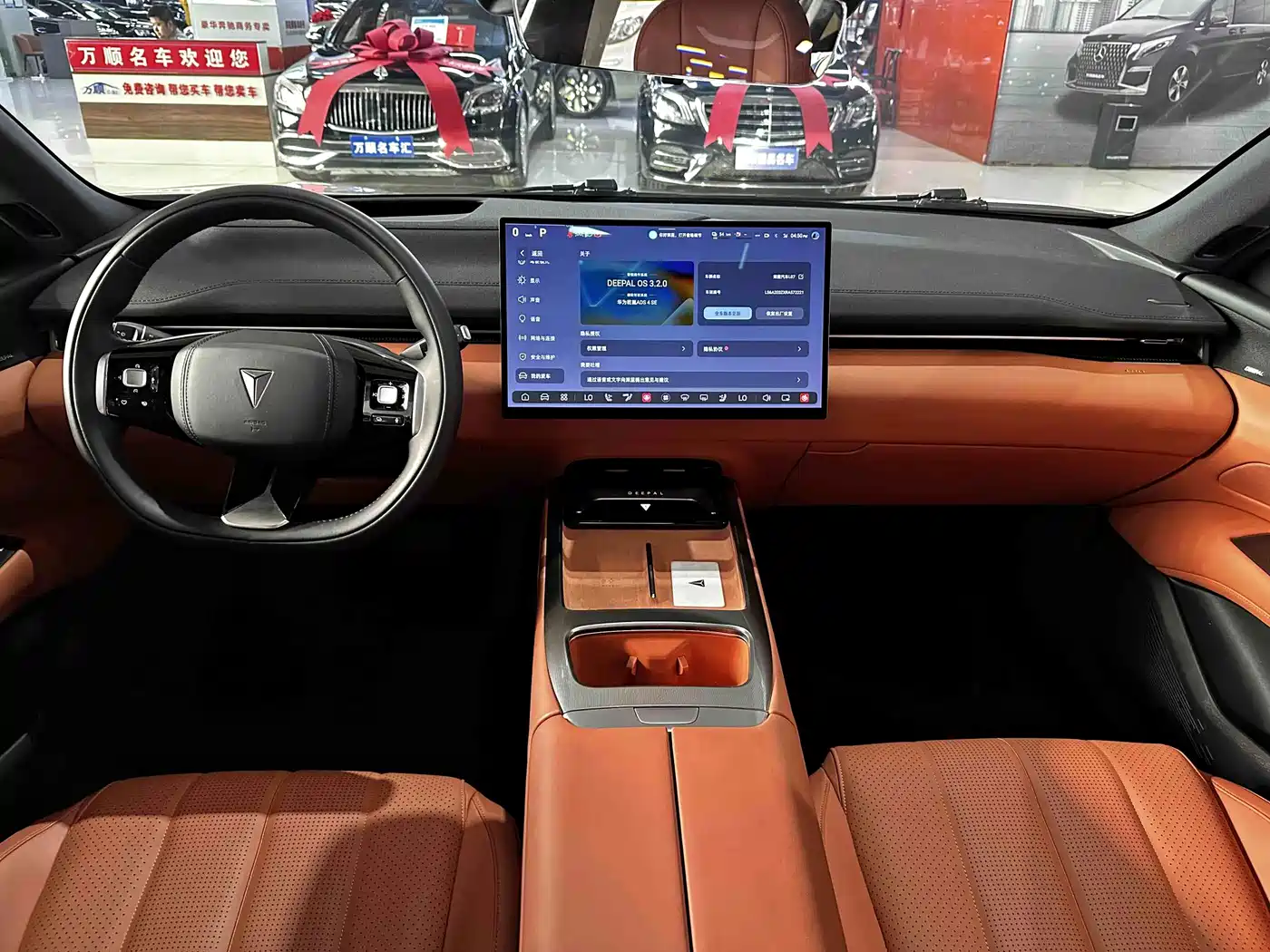 Deepal Shenlan L07 2025 2024 230Max Qiankun Intelligent Driving ADS SE Extended Range