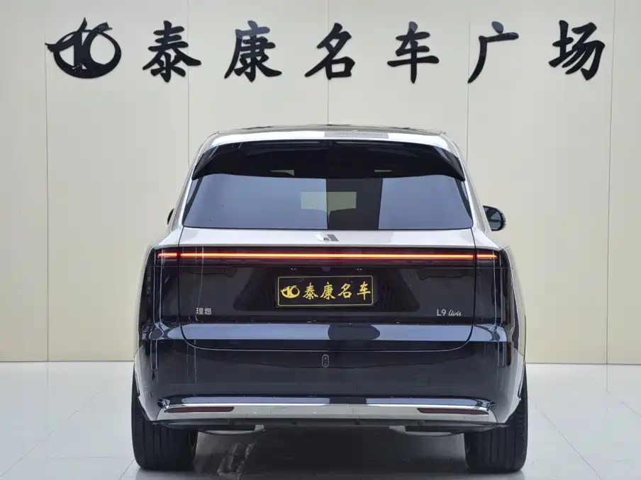 2026 Li Auto Li Xiang L9