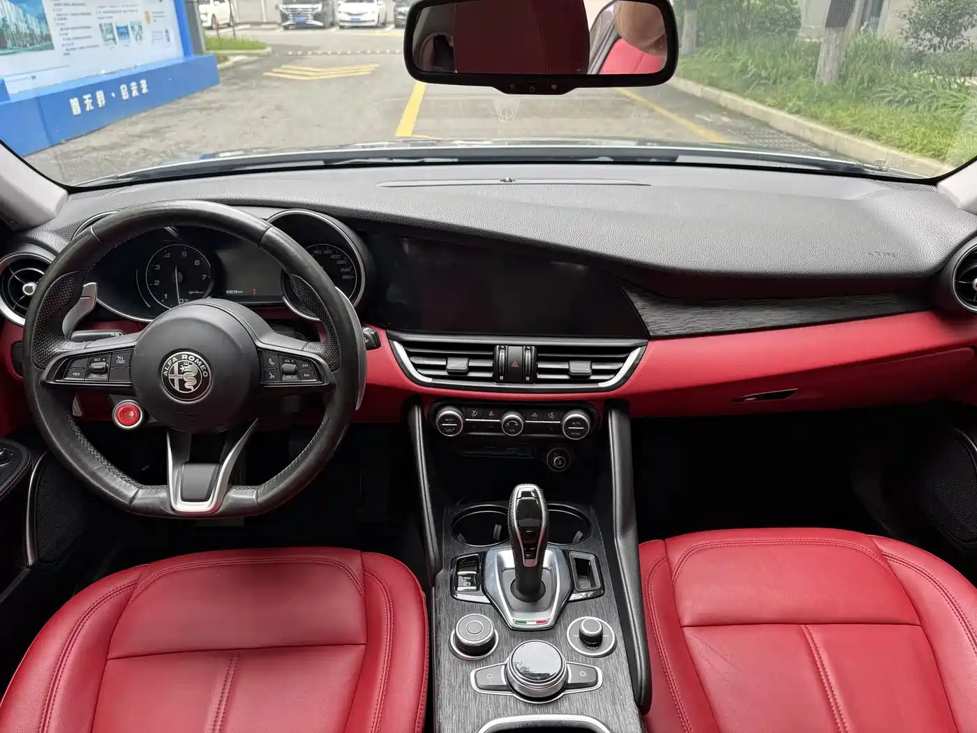 Alfa Romeo Giulia 2021 2021 2.0T 280HP Luxury