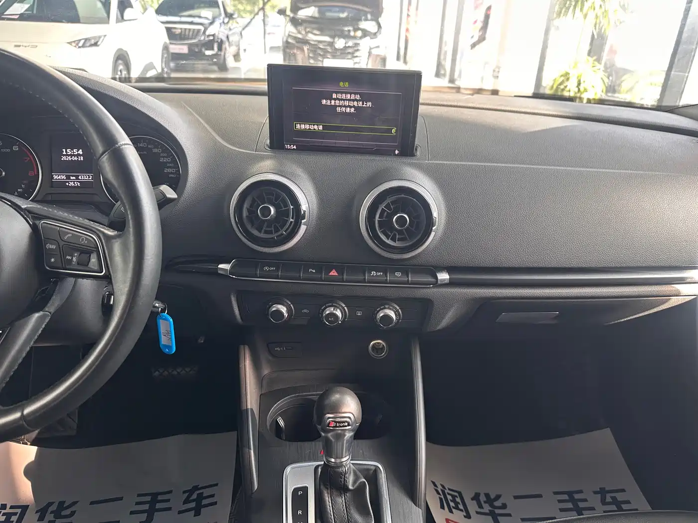 Audi A3 2020 Limousine 35 TFSI Fashion China VI фото 11