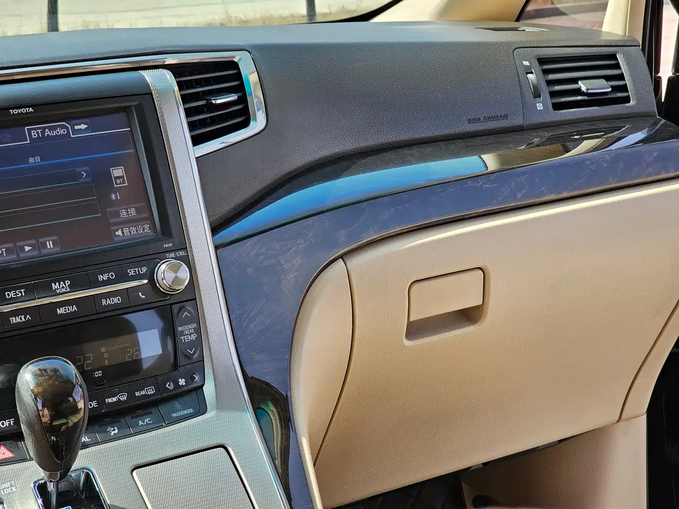Toyota Alphard 2012 3.5L Luxury Edition фото 26