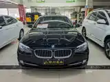 Photo 3 - BMW 5 Series
