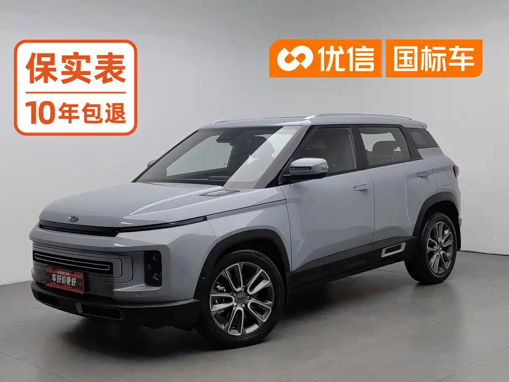 Geely ICON 2020 2020 1.5TD i9 BSG