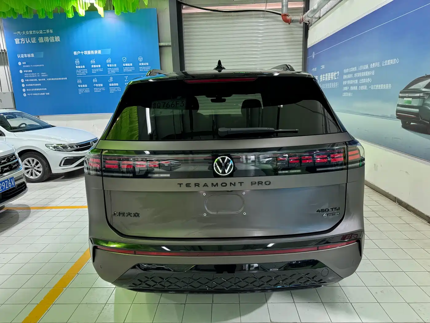 Volkswagen Teramont 2025 Teramont Pro 450TSI 4WD Summit Edition фото 5