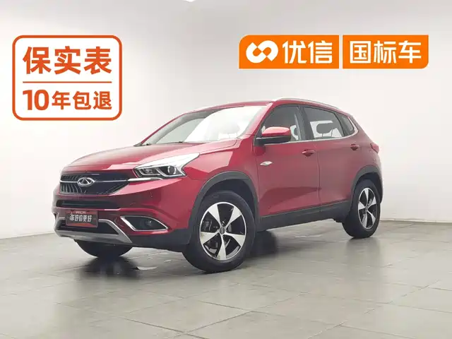 Chery Tiggo 7 2016 1.5T Manual E-commerce Edition — фото 1