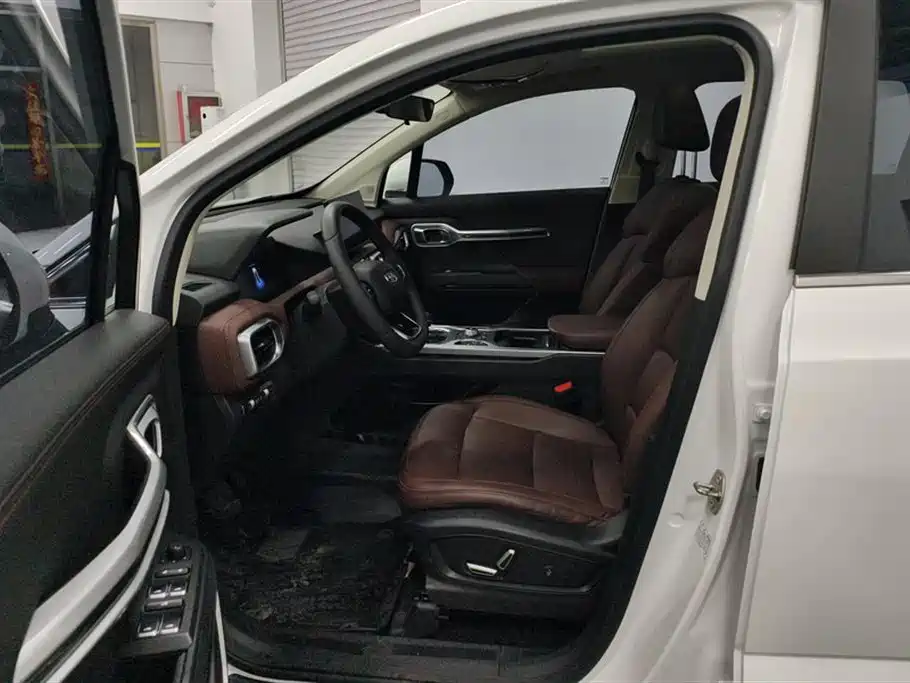 GEELY AUTOMOBILE HAOYUE