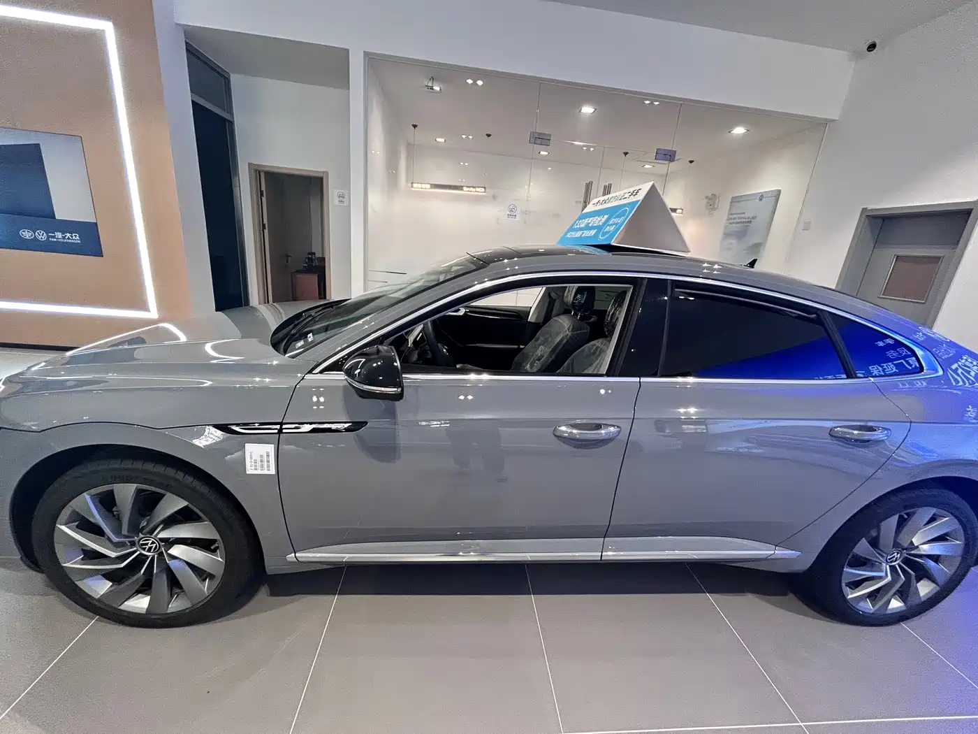 VOLKSWAGEN FAW-CC