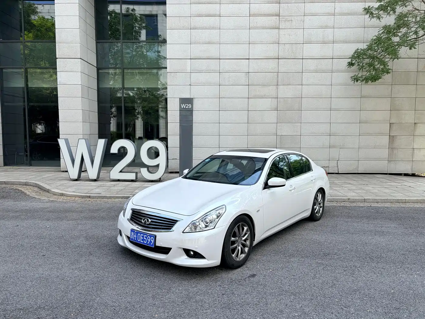 Infiniti G Series 2009 2009 G37