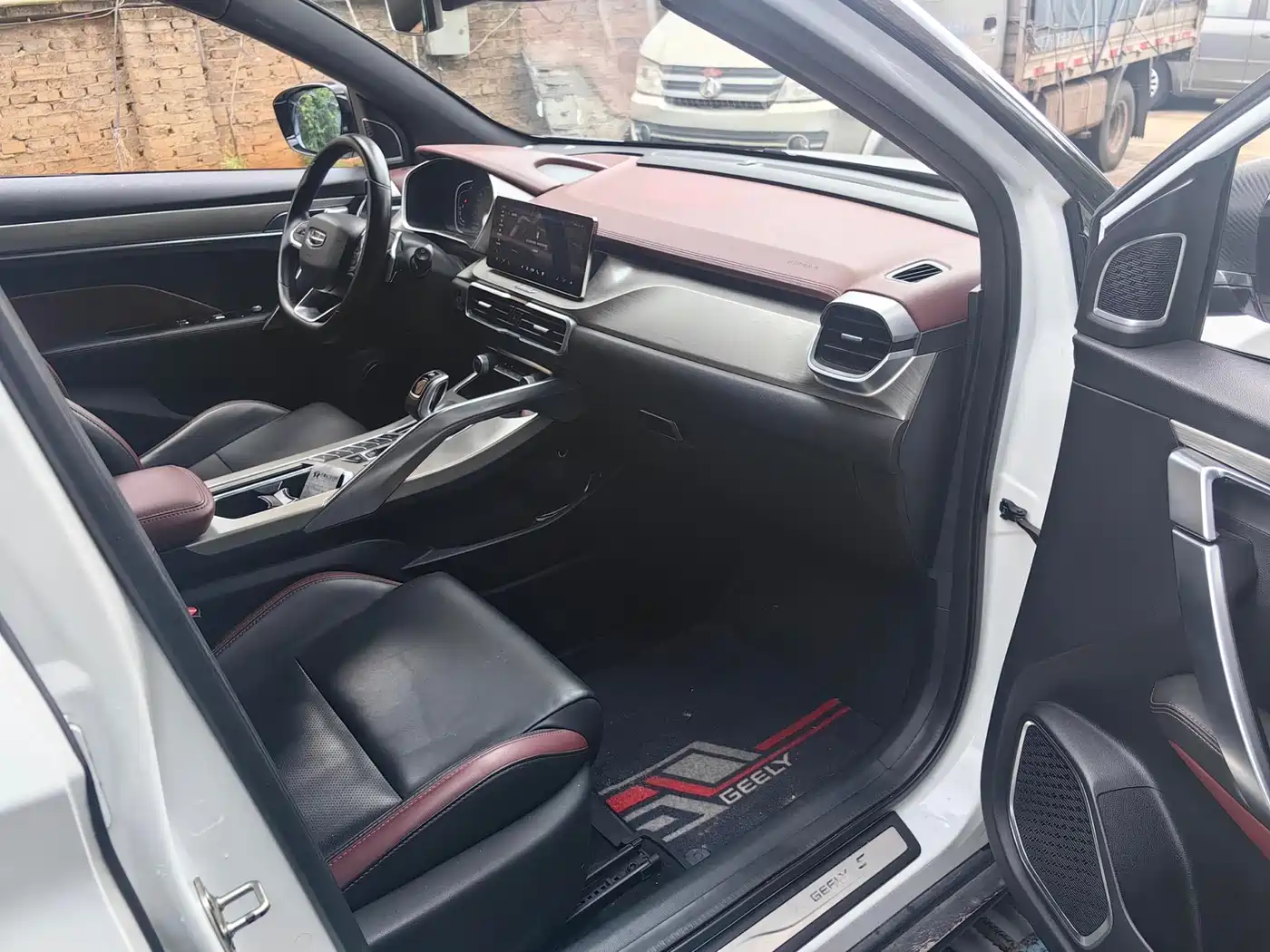 GEELY AUTOMOBILE BINYUE