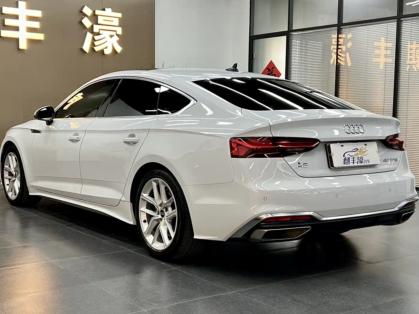 Audi A5 (Import) 2024 2024 Sportback 40 TFSI Fashion Dynamic