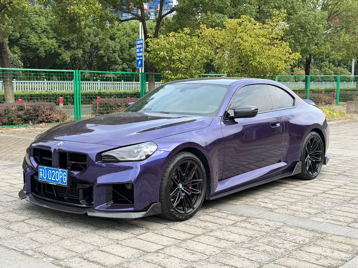 Similar car