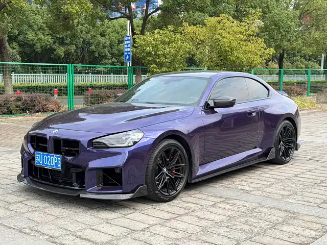 Similar car