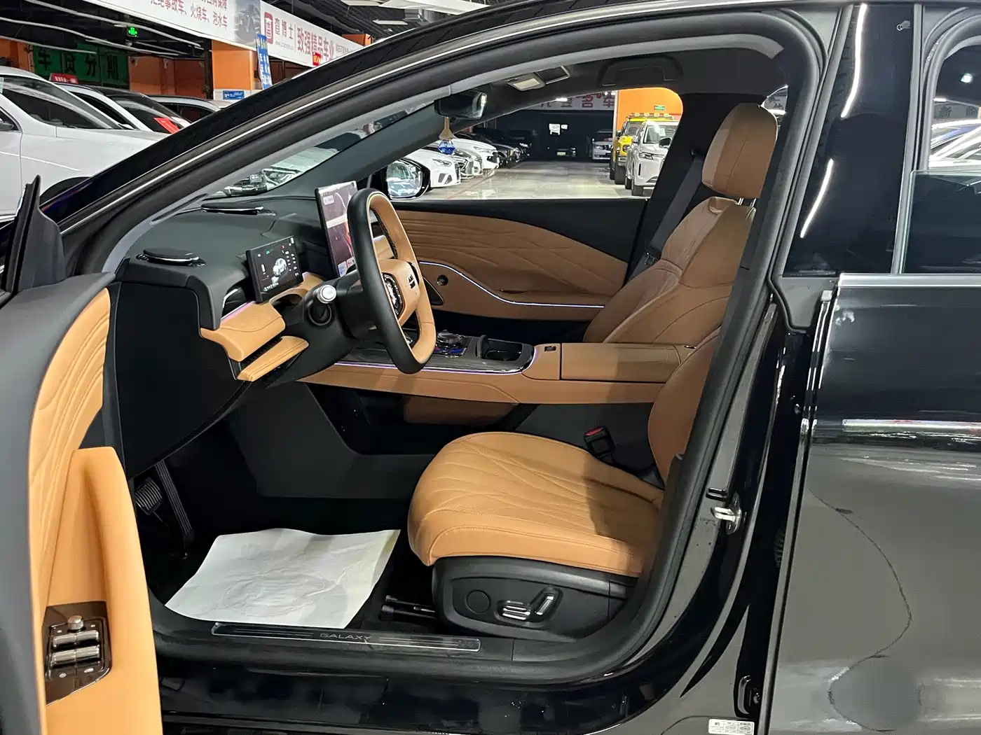 Geely Galaxy Galaxy Xingyao 8 2026
