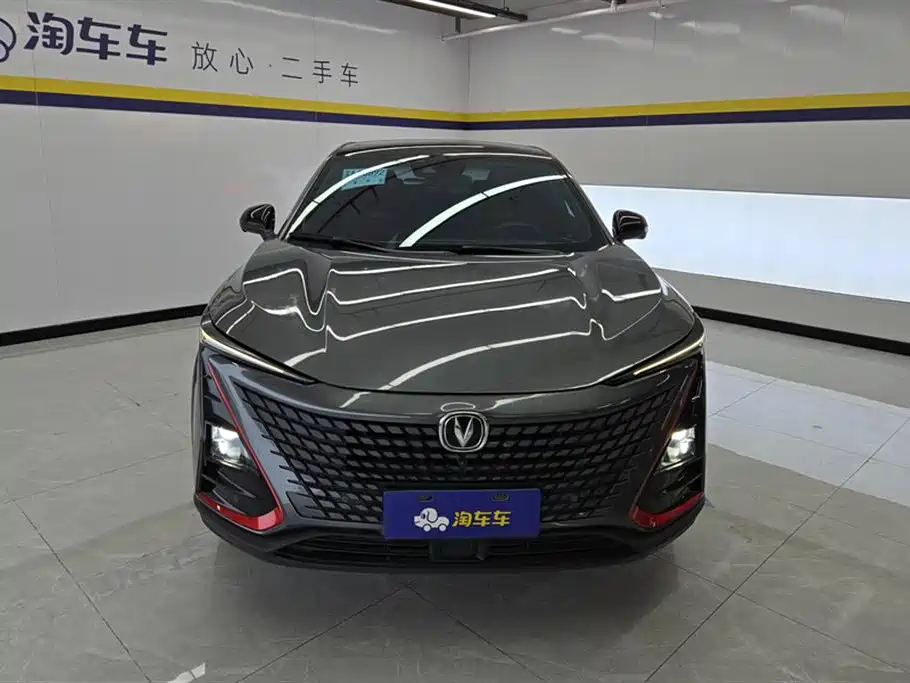 CHANGAN UNI T