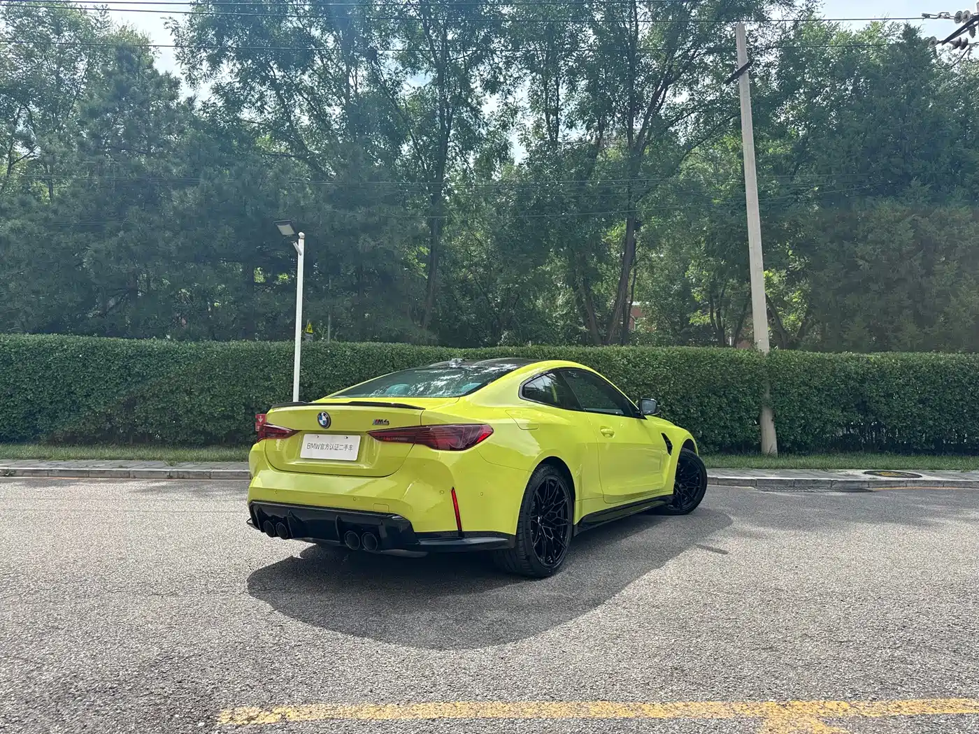 BMW M4 2025 2024 BMW M4 Coupe Competition