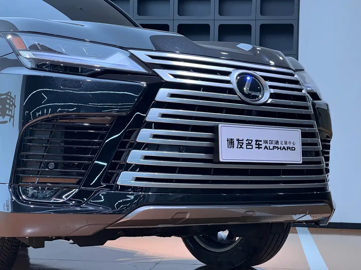 Lexus LX 2025 2025 700h Boundary Edition