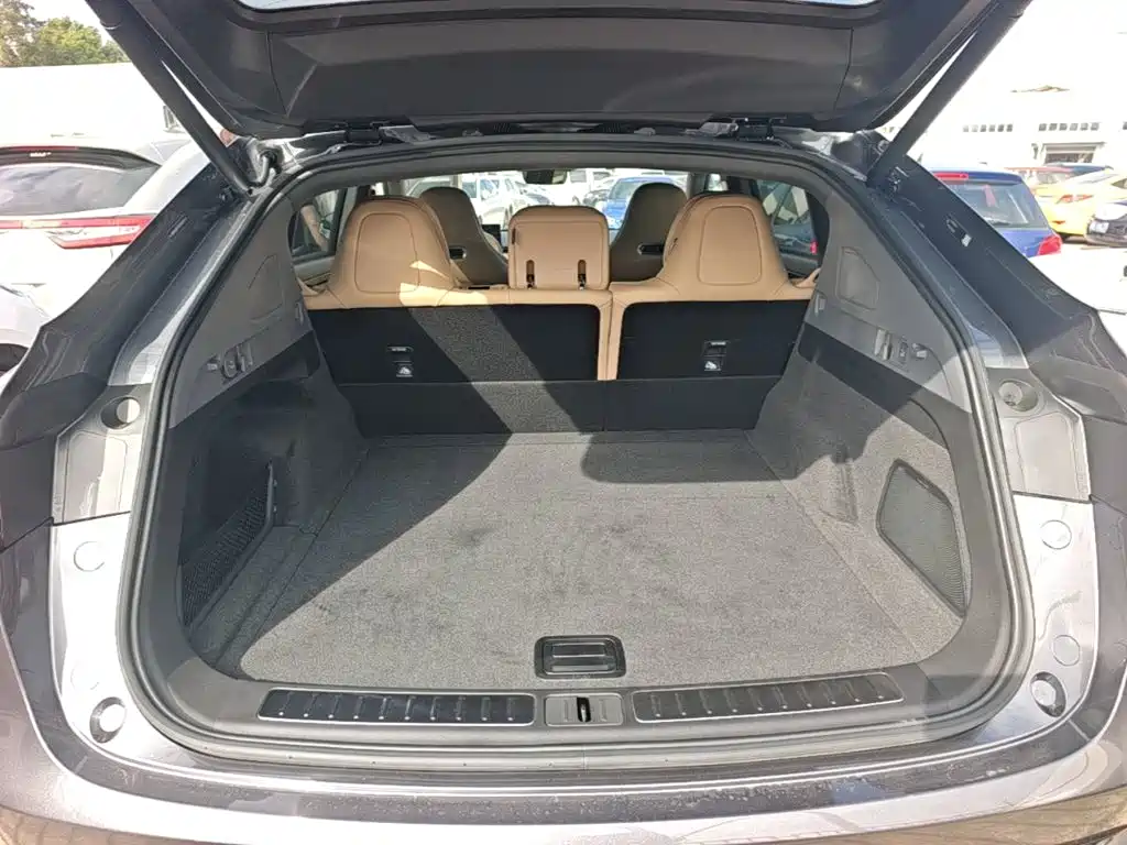 Zhijie Luxeed R7 2025 2026 Range Extender Ultra