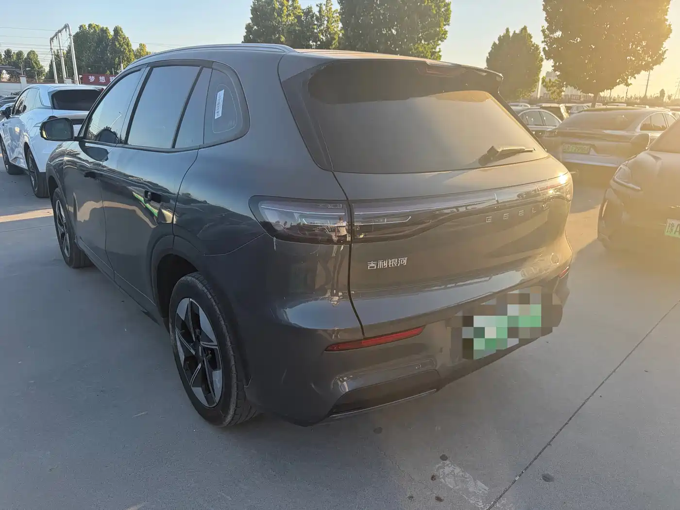 Geely Galaxy Galaxy E5 2025 2024 530km Voyage Edition