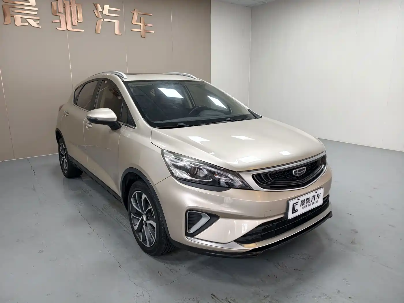 Geely Emgrand GS 2020 2020 1.4T CVT Elegance