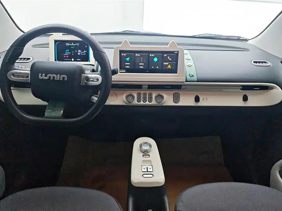 CHANGAN CHANGAN LUMIN