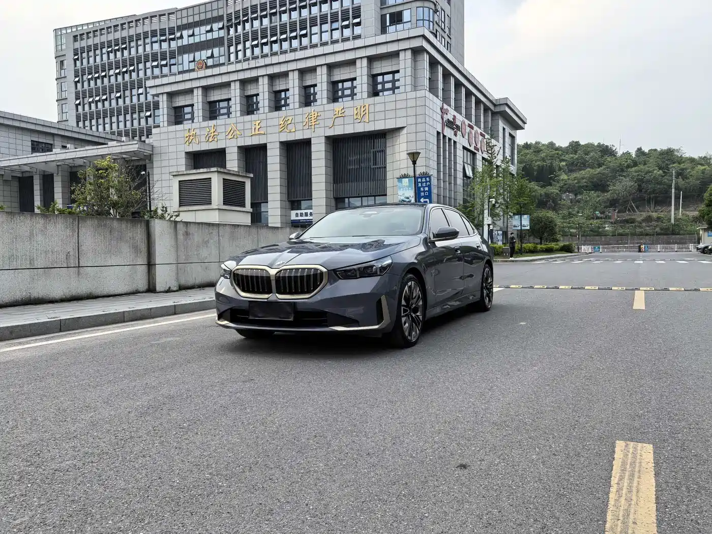 BMW 5 Series 2025 530Li Premium Luxury Package