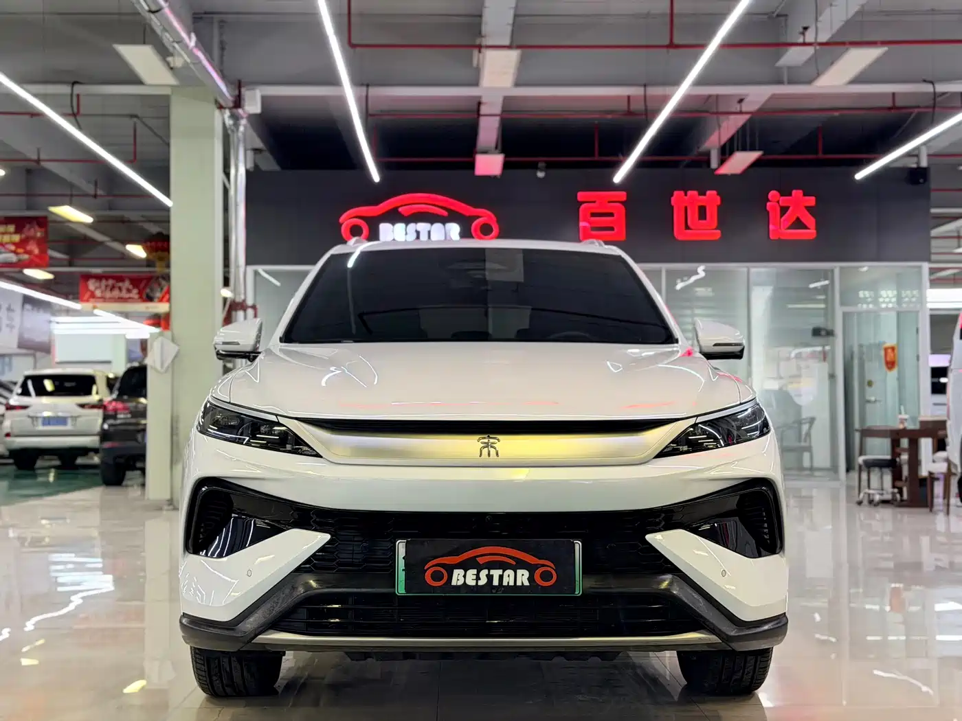 BYD Song Pro New Energy 2025 2nd Gen DM-i 75KM Leading Type
