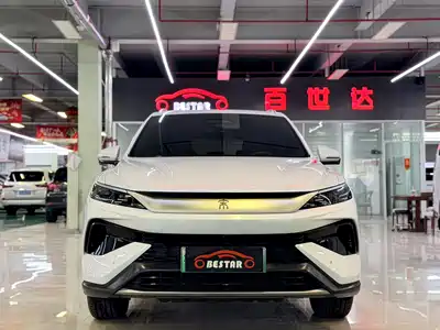 BYD Song Pro