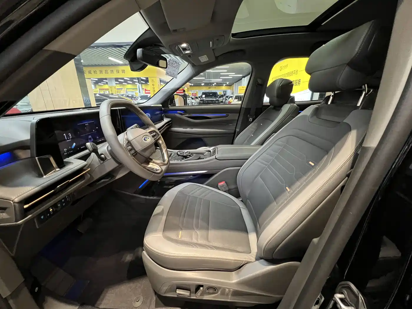 FORD SHARP WORLD
