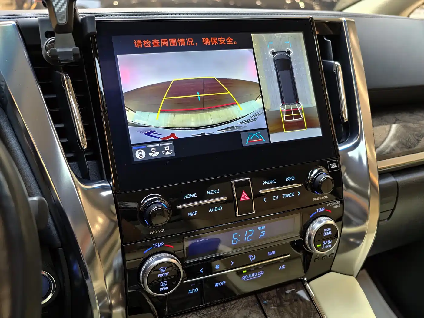 Toyota Alphard 2021 Hybrid 2.5L Premium фото 21