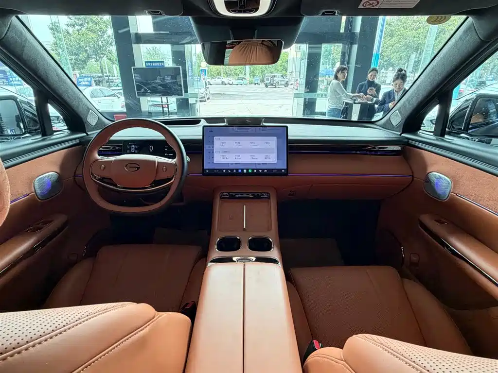 GAC TRUMPCHI TRUMPCHI YEARNING FOR S7