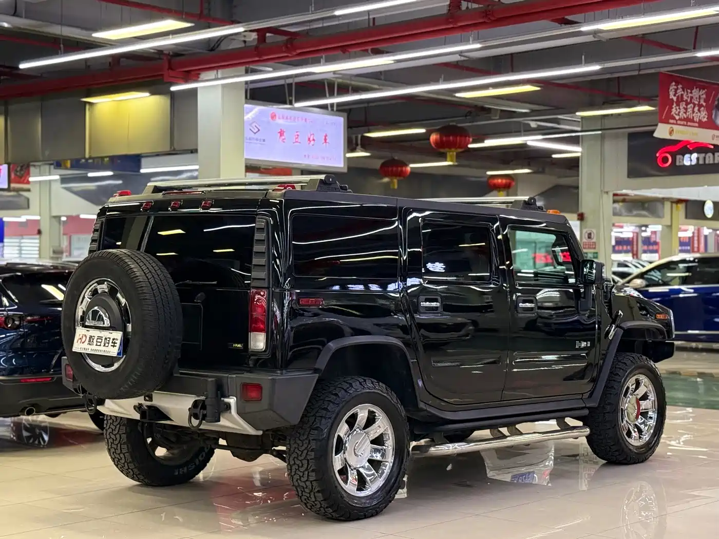 Hummer H2 2009 2008 Model 6.2 AT