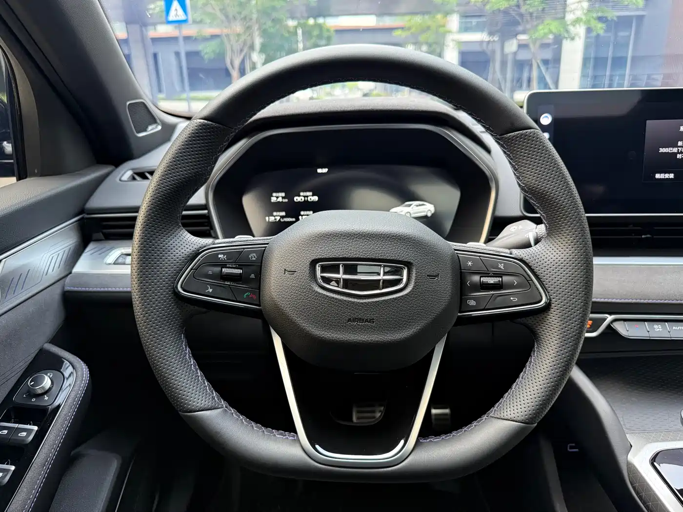 GEELY AUTOMOBILE XINGRUI