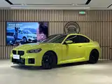 Фото 1 - BMW M2