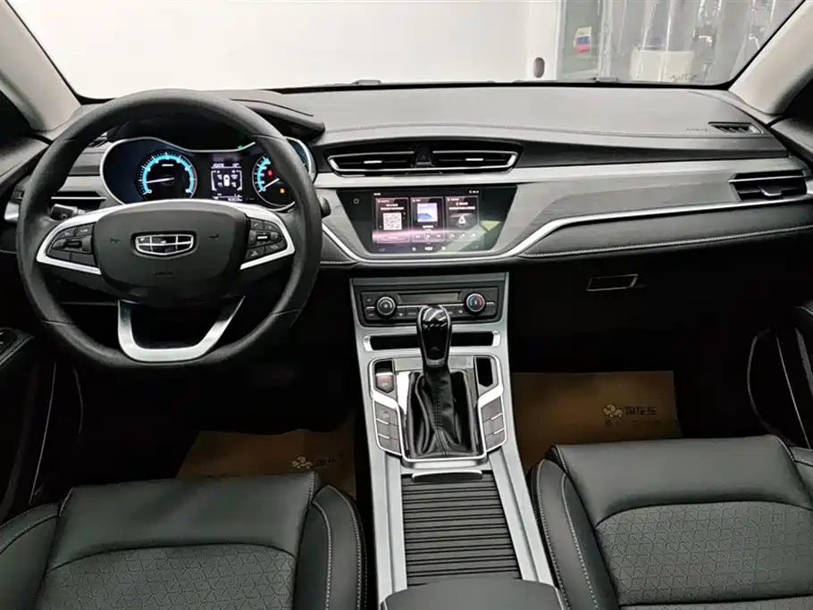 GEELY AUTOMOBILE EMGRAND