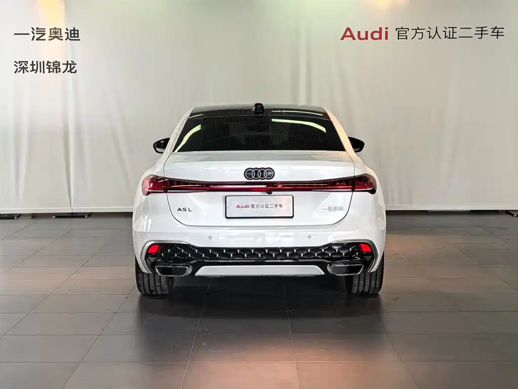 Photo 5 - Audi A5L