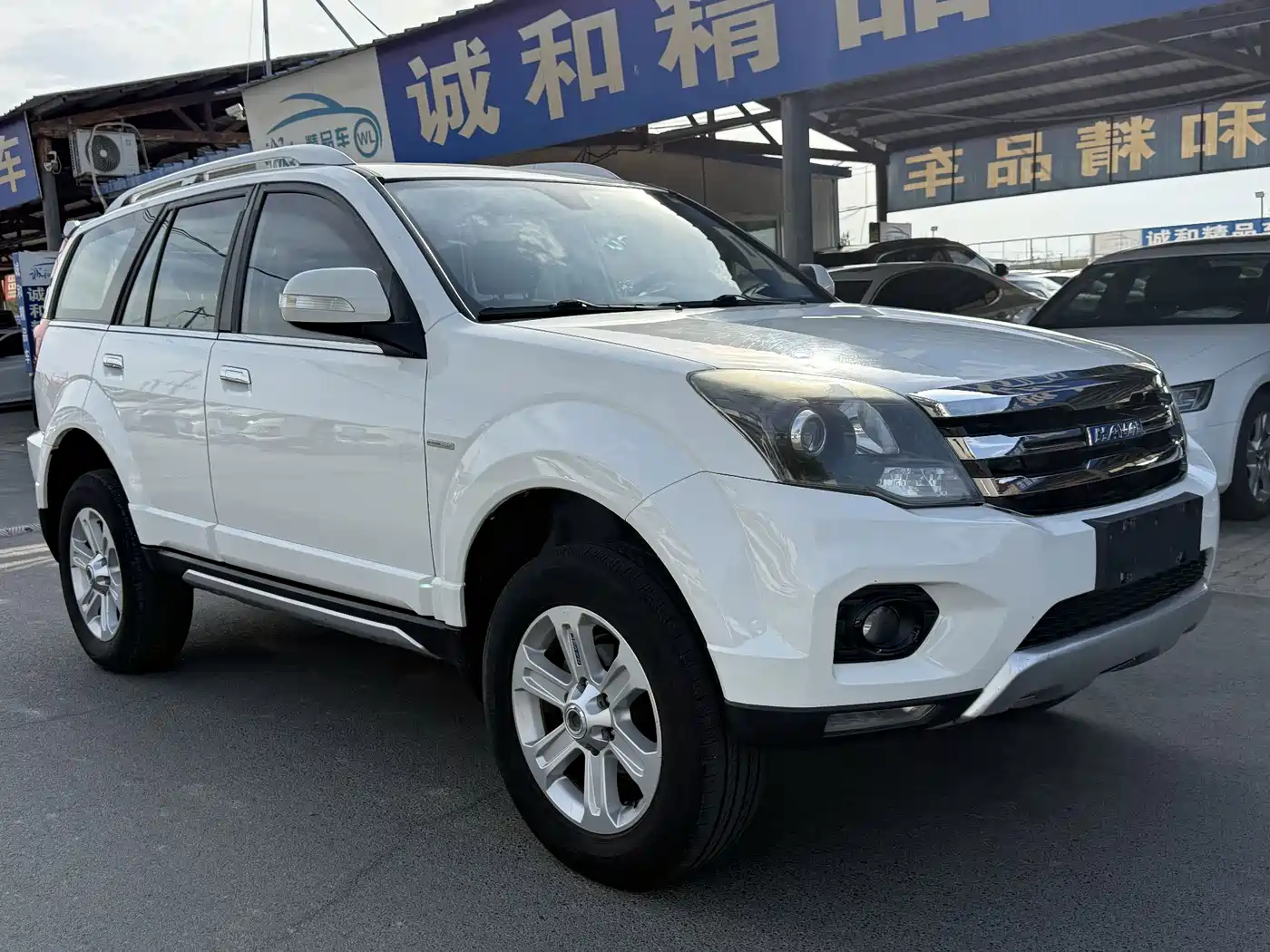 Haval H5 Classic 2016 2016 Classic 2.0T Manual AWD Elite