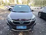 صورة 3 - BAIC Changhe Q25
