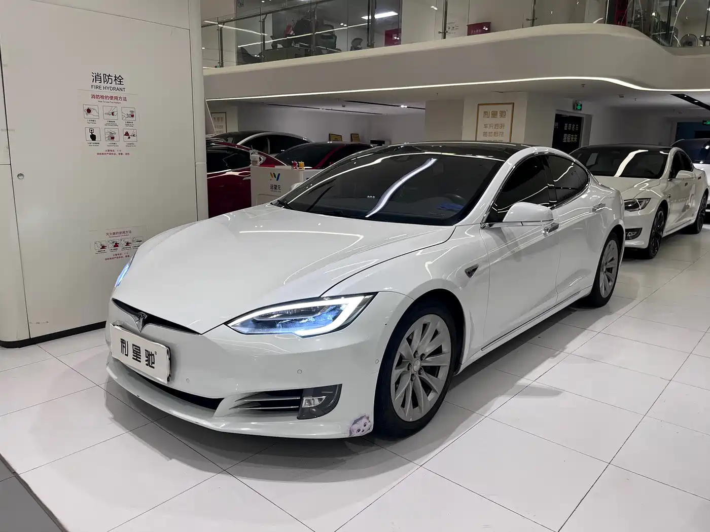 Tesla Model S 2016 2016 Model S 90D