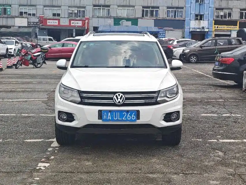 Photo 7 - Volkswagen Tiguan
