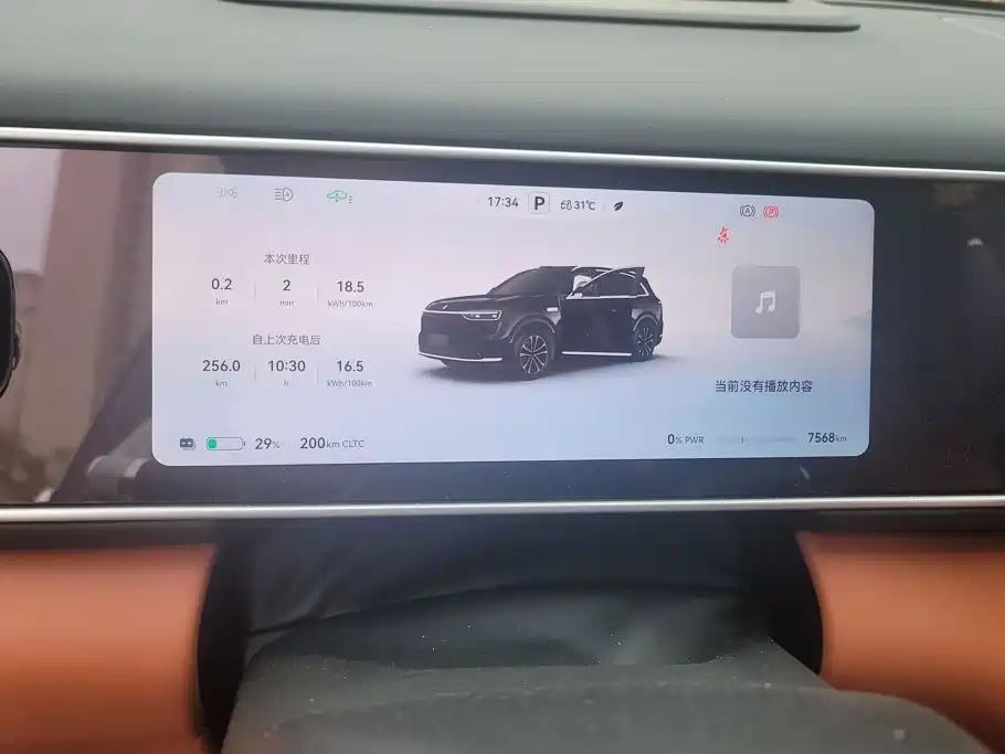 Aito M7 2026 2026 Pure Electric Max Long Range 5-seater