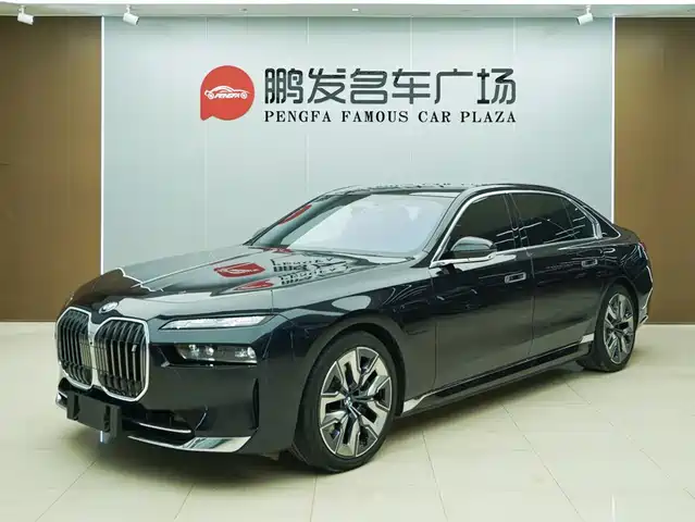  BMW BMW i7 2023 xDrive60L Luxury Package