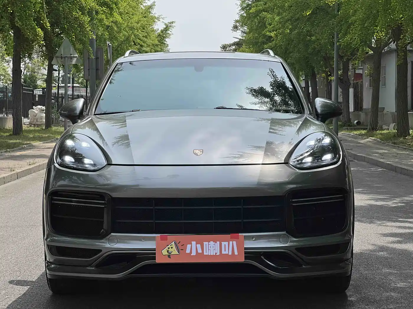 Porsche Cayenne 2015 Cayenne S 3.6T фото 2