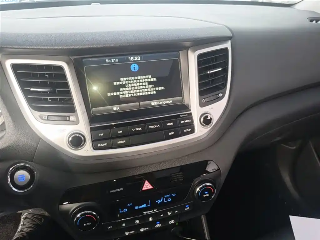 Hyundai Tucson 2015 1.6T Dual Clutch 2WD Smart фото 13
