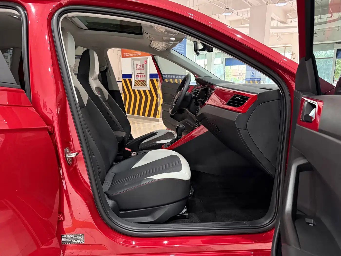 Volkswagen Polo 2022 2023 Plus 1.5L Automatic Colorful Tech Edition
