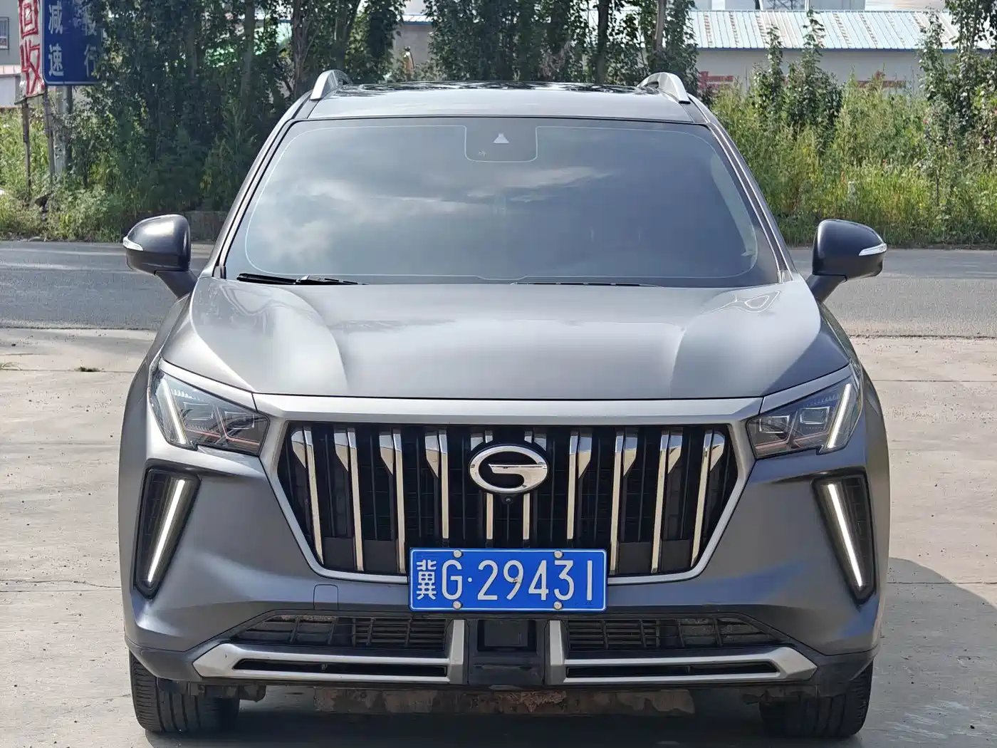 GAC Trumpchi Trumpchi GS4 PLUS 2022 2022 270T Automatic Galaxy Edition