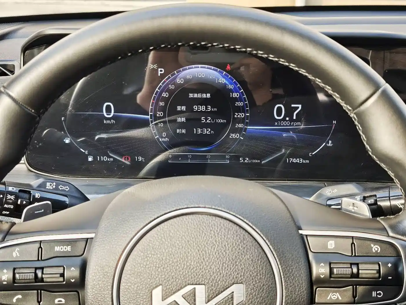 Kia K5 2021 270T CVVD Renewal Edition фото 9