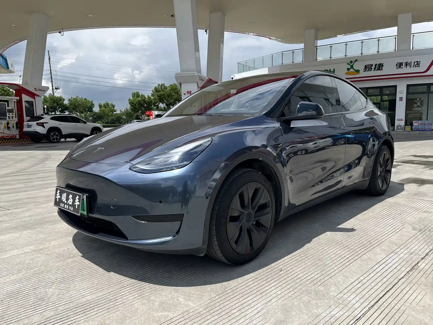 Tesla Model Y 2023