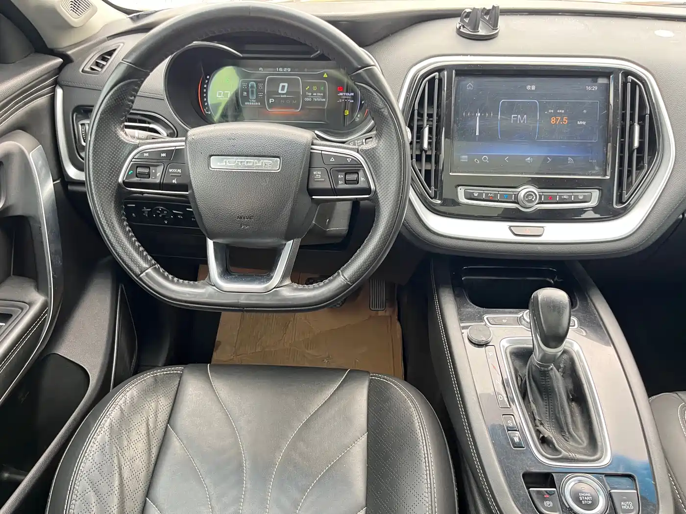 Jetour X70 2018 2018 1.5T Automatic Joy Edition