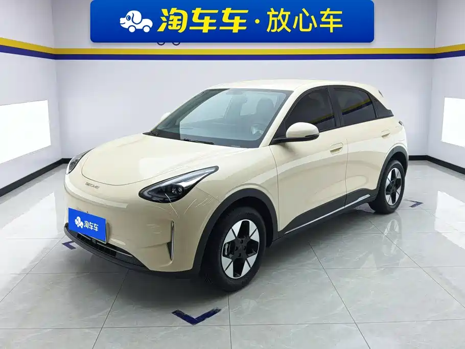 Geely Galaxy Starry Wish 2025